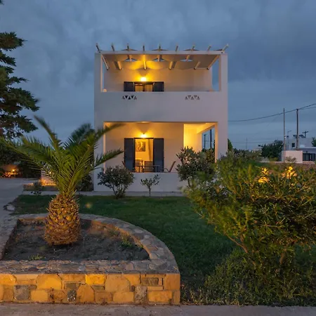شقة Liostasi سكيروس